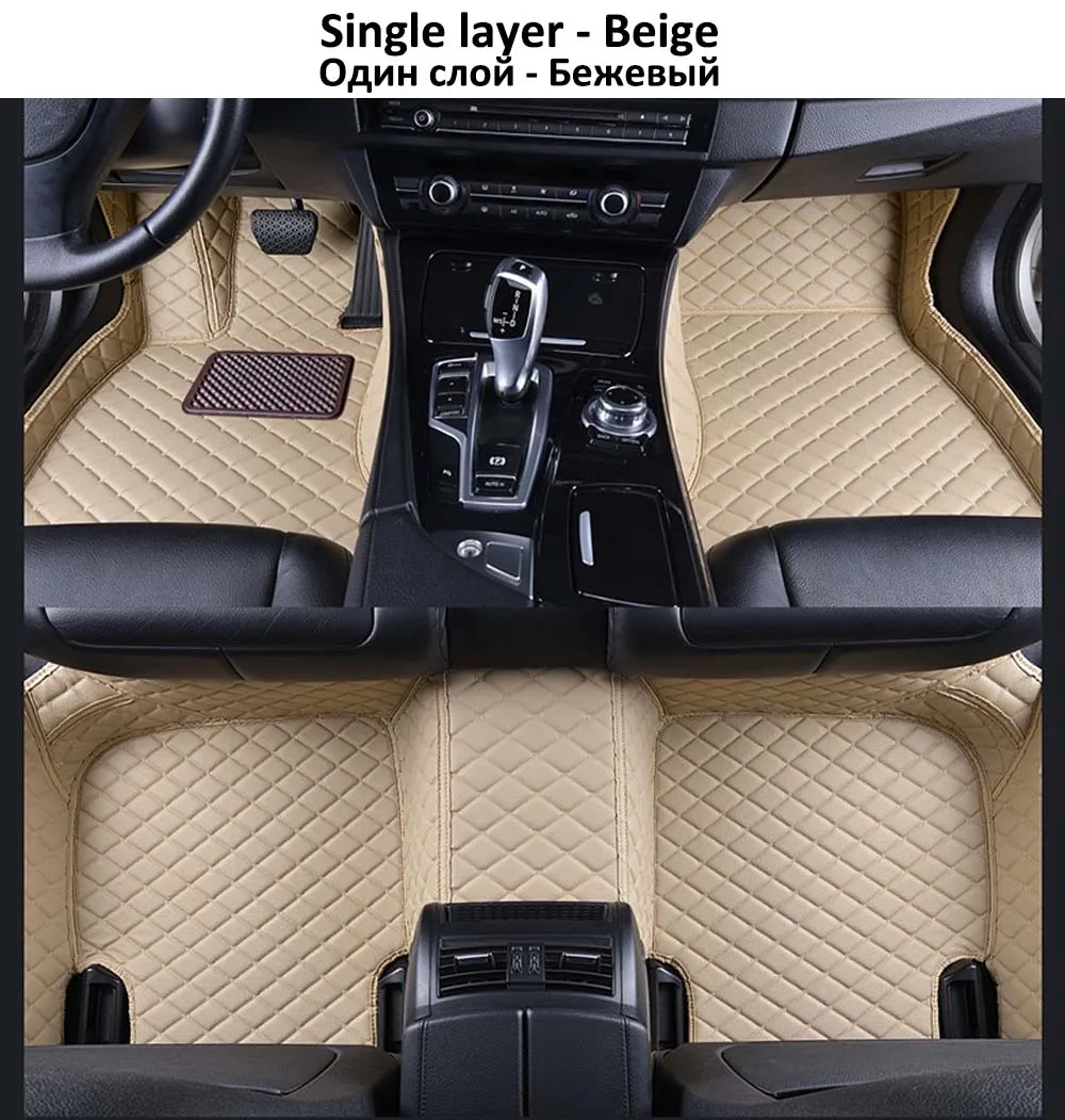 A-Beige Пользовательские автомобильные кожаные Коврики для hyundai accent ix35 Sonata Elantra Celesta i30 ix25 MISTRA роскошный объемный проводной коврик - Название цвета: A-Beige