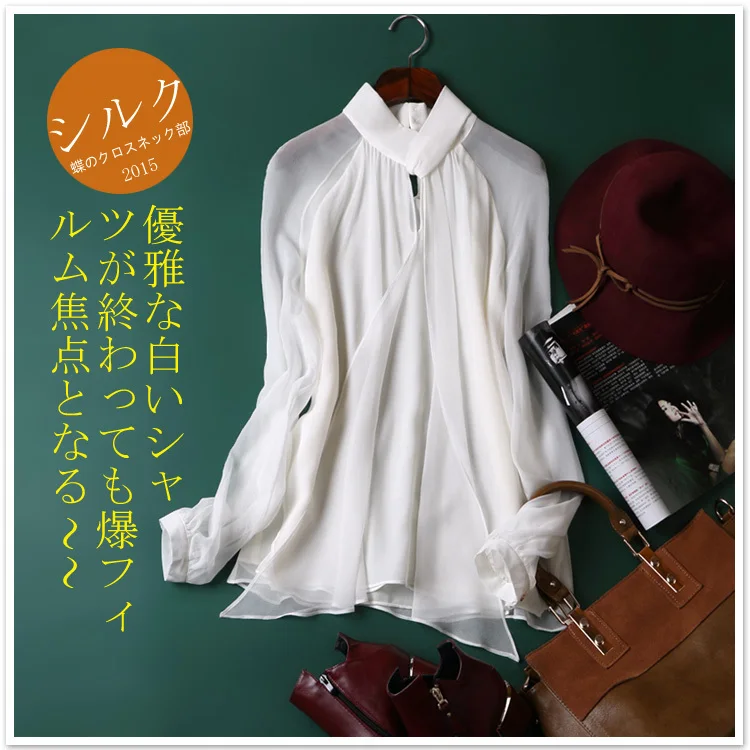 Free shipping Creative stitching shirt bottoming shirt blouse OL silk shirt collar long sleeved chiffon shirt