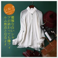free shipping creative stitching shirt bottoming shirt blouse ol silk shirt collar long sleeved chiffon shirt