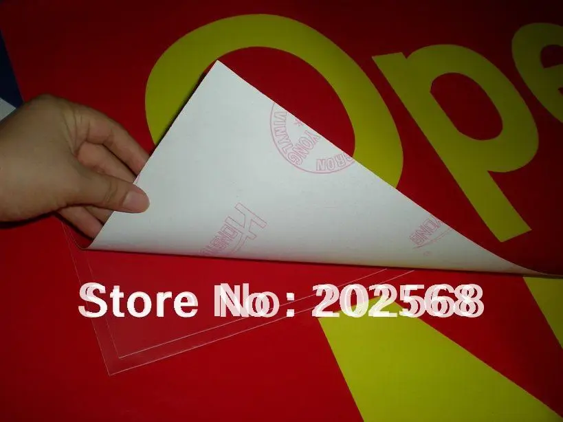 Самоклеящаяся виниловая наклейка автомобильная | Дом и сад