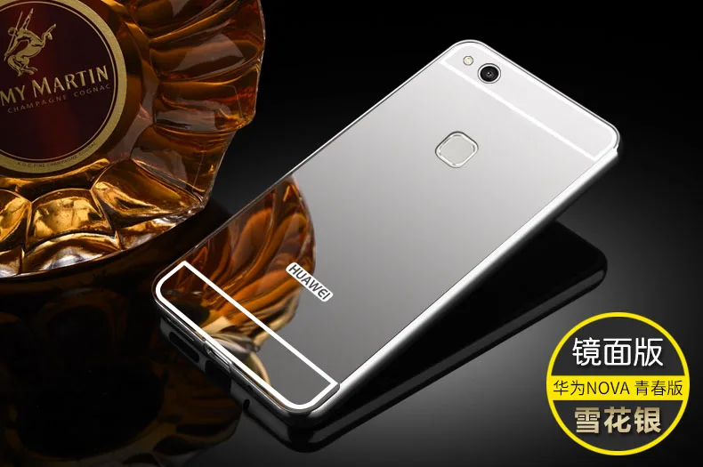 Чехол для huawei P10 Lite чехол Зеркальный Алюминиевый металлический бампер твердый пластиковый чехол на заднюю панель для huawei P10Lite чехол для телефона s