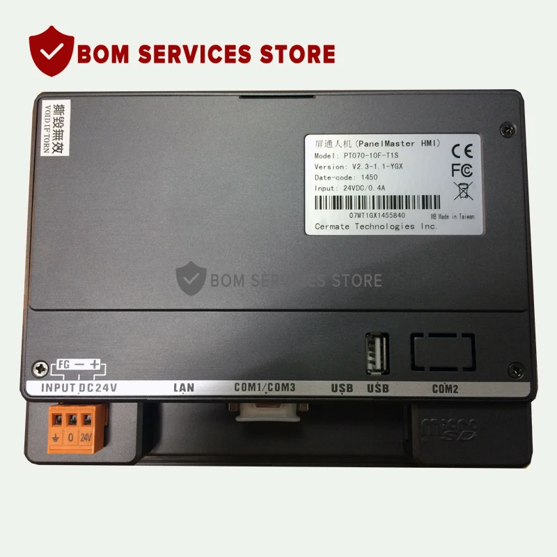 

Fast Delivery PT070-10F-T1S LCD in stock