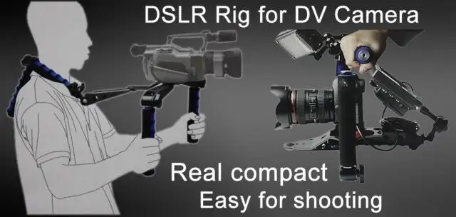 Камера DSLR Rig кино комплект плечевое крепление для canon 5D II 7D 60D bh52 | Электроника