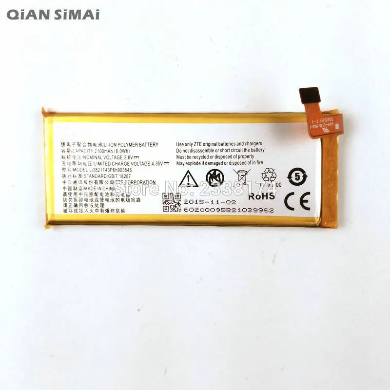 1 шт. 100% высокое качество 2100 мАч фотоаккумулятор для телефона ZTE Q802D|battery for|battery for