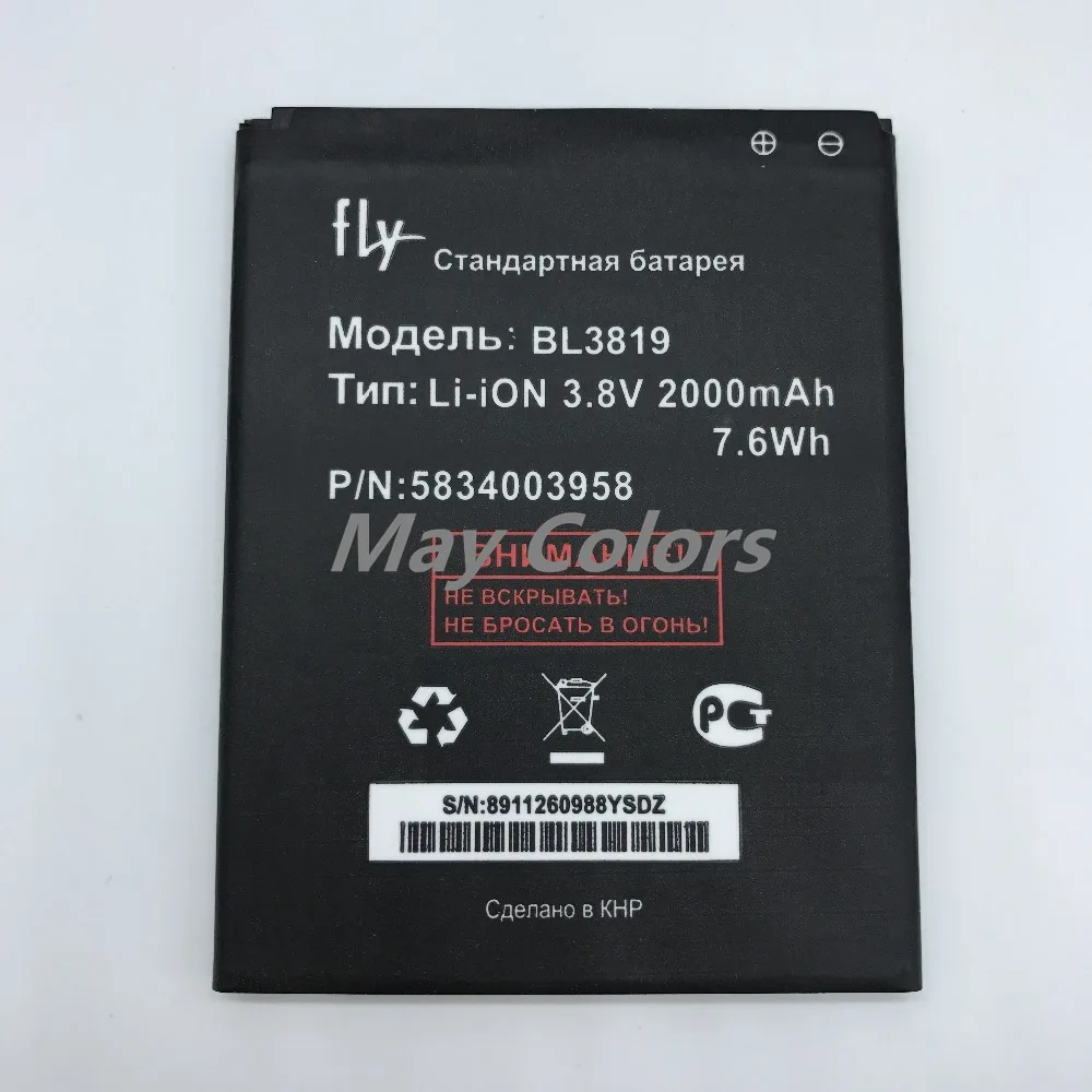 Аккумулятор MLLSE для FLY IQ4514 BL3819 2000 мАч аккумулятор мобильного телефона высокого