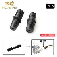 2pcs black muxiang screw tenon and pluggable link stem special for meerschaum smoking pipe makingrepairing jd0019