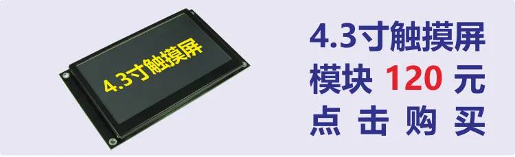 ICore3 ARM FPGA двухъядерный платы Ethernet высокоскоростной USB STM32F407 промышленная плата управления