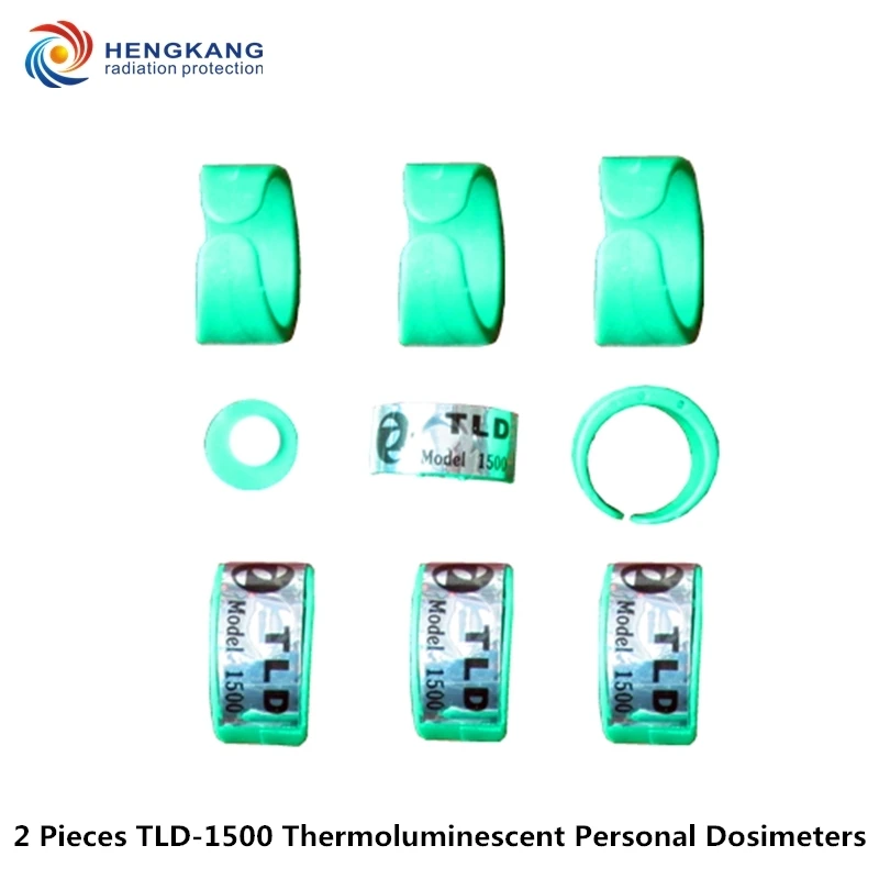 

factory direct selling 2 pieces TLD-1500 Ring-type personal thermoluminescent dosimeter nuclear radiation Cumulative dose card