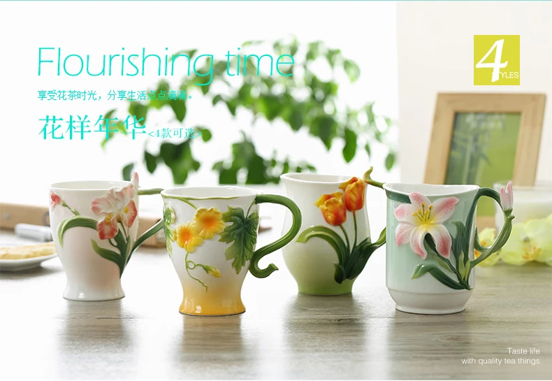 Enamelware искусство руки сделать керамические чашки для воды большой емкости бытовые чашки для завтрака набор Пары кофейные чашки