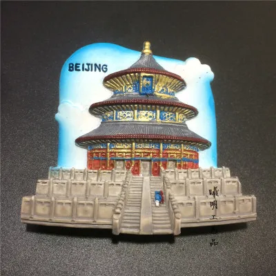 China Beijing Tiantan Fridge Magnet Souvenir