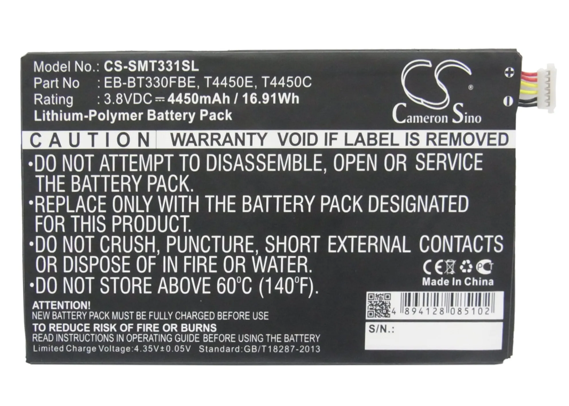 

Cameron Sino 4450mAh Battery T4450C, T4450E for Samsung Galaxy Tab 4, Tab 4 8.0 LTE, SM-T335F3, SM-T337A, SM-T337V, Millet
