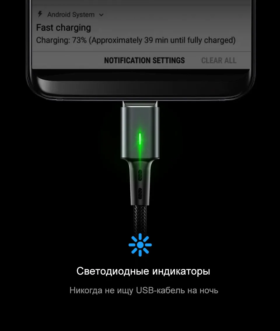Elough 3 в 1 Магнитный заряд для iphone xs max xr x 8 7 плюс 6 5 6 S тип с кабель микро USB кабель телефон светодиодный магнит провод зарядного устройства
