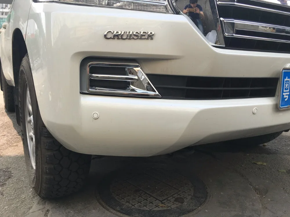 

Auto front fog light cover head lamp bezel for LAND CRUISER 200 2016,ABS chrome ,2pcs