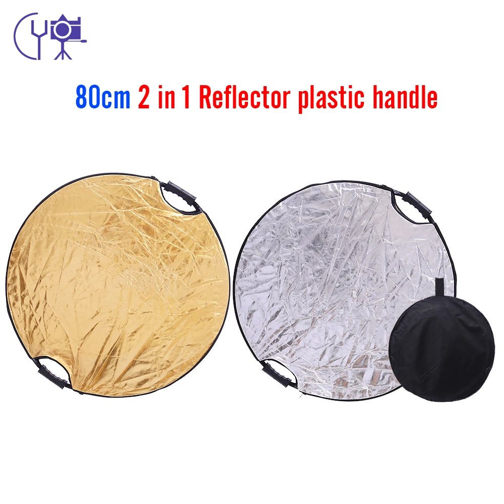 

CY 32'' 80CM 2 in 1 Round Portable Collapsible silver+gold reflector Disc Light Photographic Lighting Reflector with Handle Bar