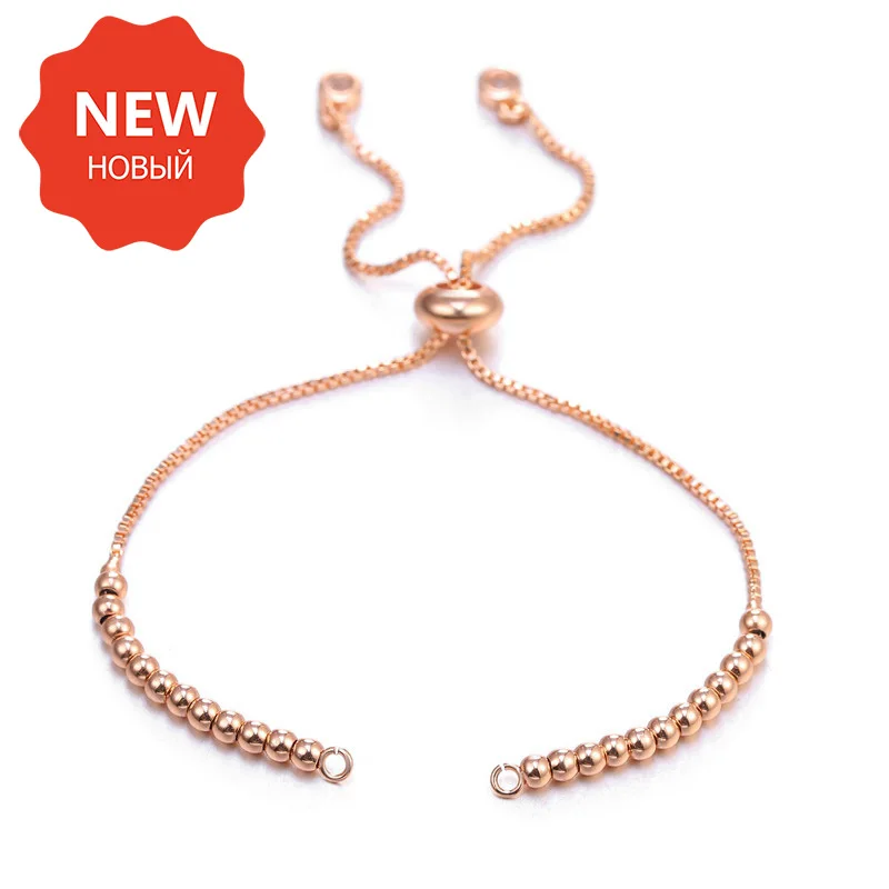 rose gold Регулируемые ползунок цепи для браслетов аксессуары для изготовления ювелирных изделий 4 шт. ручной работы diy компоненты браслета - Цвет: rose gold