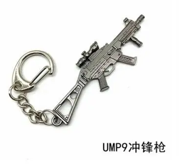 PUBG Косплей Костюм брелок Подвижный шлем рюкзак Pan сплав модель брелок llaveros 98K AWM Мини Подвеска llaveros игрушечный пистолет - Цвет: UMP9