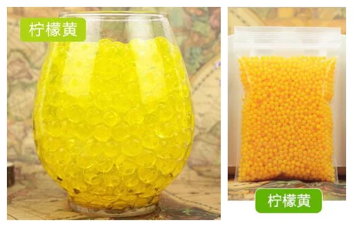 yellow 1 комплект = 2500 шт! Жемчужные Хрустальные шарики для выращивания почвы, гидрогелевые желейные шарики для украшения дома - Цвет: yellow