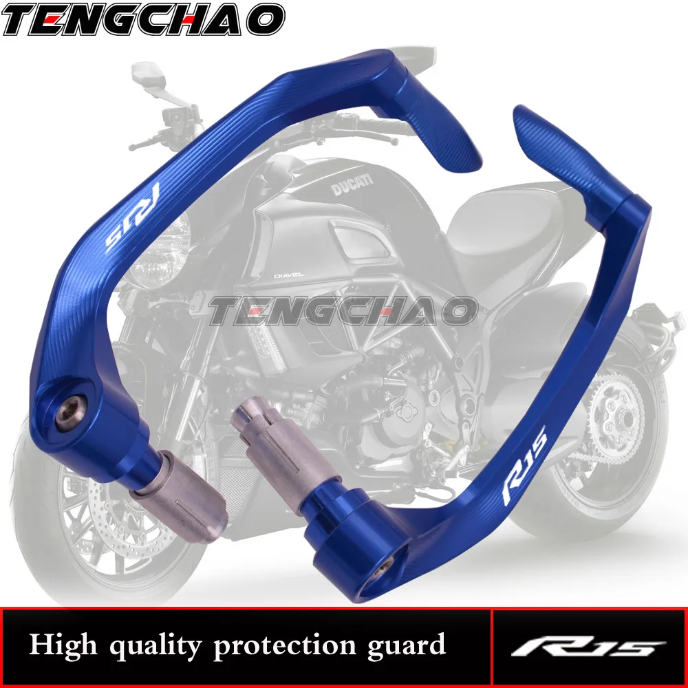 For YAMAHA YZF-R15 YZFR15 YZF R15 2017-2018 Motorcycle Accessories Handlebar Brake Clutch Levers Protector Guard | Автомобили и