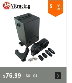 VRracing- PQY 380LPH встроенный внешний топливный насос 10AN на входе+ проверка Vavle 8AN на выходе фитинги E85 совместимый 044 стиль топливный насос