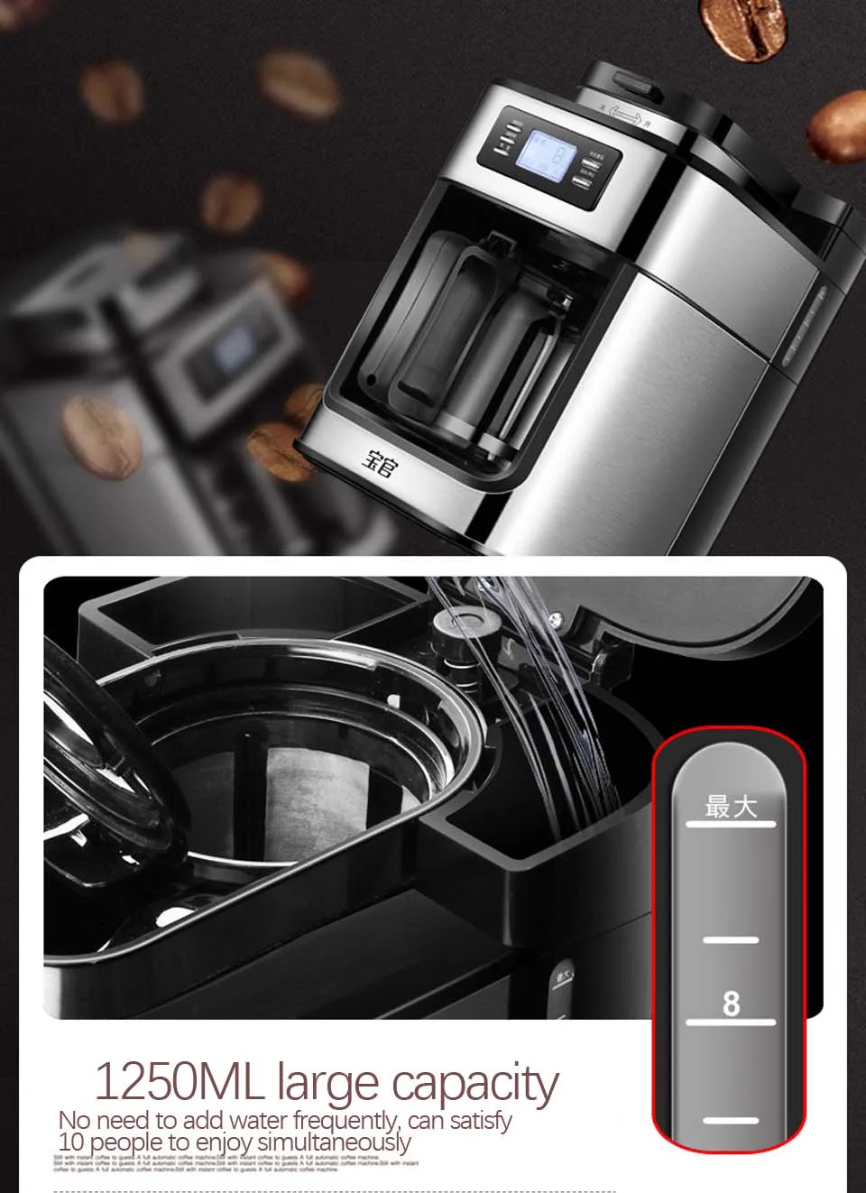 1.2L кофемашина электрическая Кофеварка Cafetera вспениватель молока автоматическая кофемолка с кастрюлей для офиса и дома