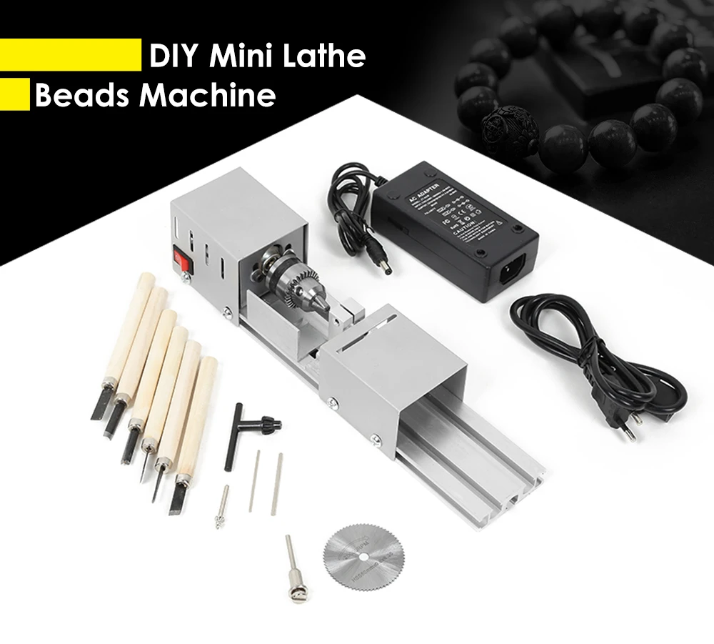 DC12-24V 96 Вт мини токарный станок бисер машина по дереву DIY токарный станок стандартный набор с силовой резкой резец по дереву токарный станок