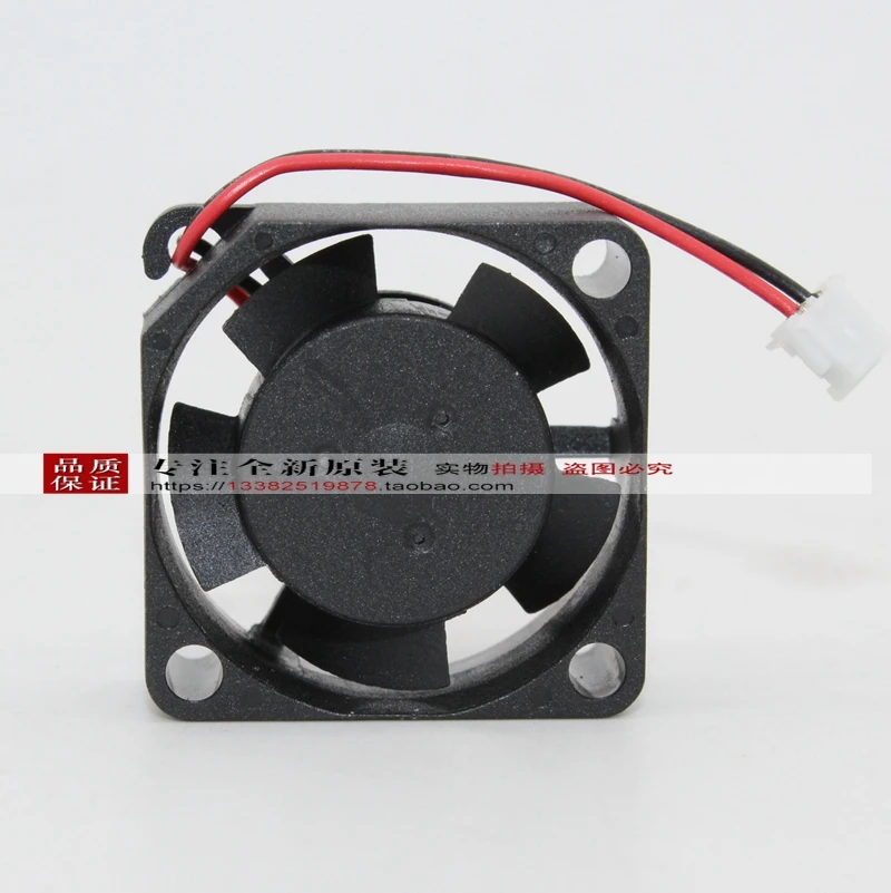Новый SUNON MC25101V1-D00U-A99 251012V 2 5 см миниатюрный микро-000C Вентилятор охлаждения |