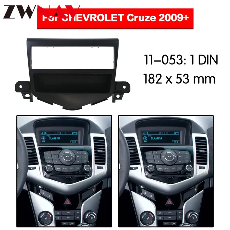 DVD плеер автомобиля Рамка для 2009+ Chevrolet Cruze 1DIN Авто AC черный LHD RHD радио мультимедиа NAVI фасции