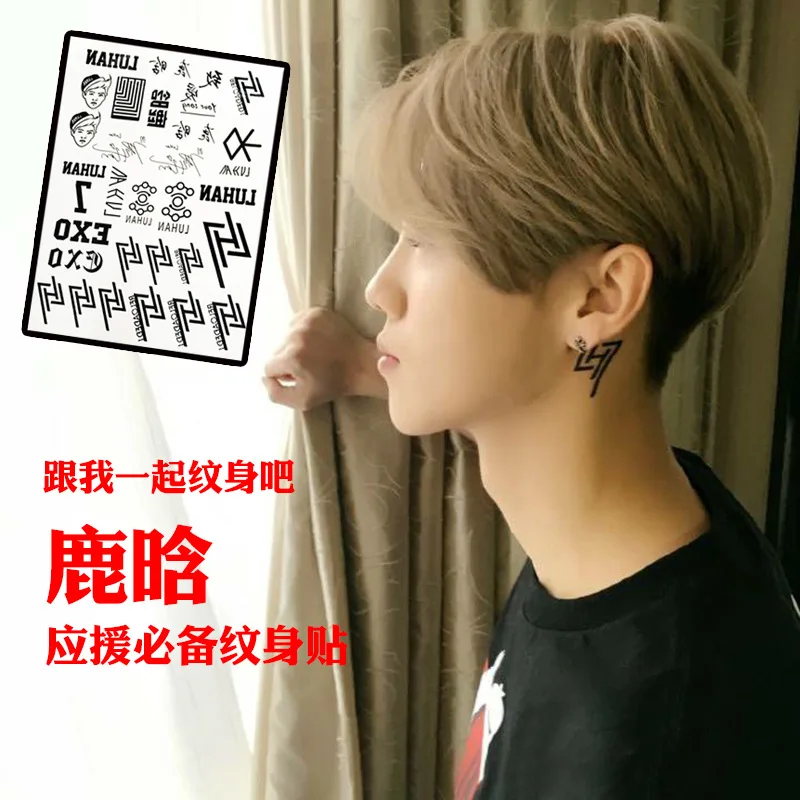 [MYKPOP] Kpop новая группа EXO светильник палка Ver.2 белый концертный мигающий вентилятор Коллекция подарков SA18032503