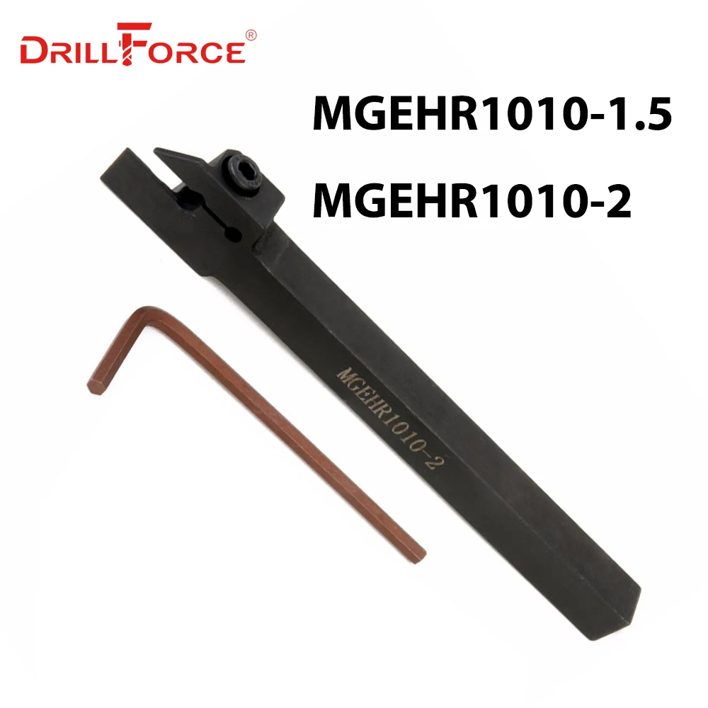 MGEHR1010 1.5 2 10*10MM Petiole CNC токарный инструмент инструмент|Токарный инструмент| |