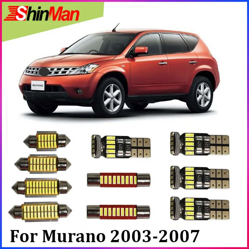 ShinMan13x светодиодный светильник для автомобиля салона Nissan Murano 2003 2007
