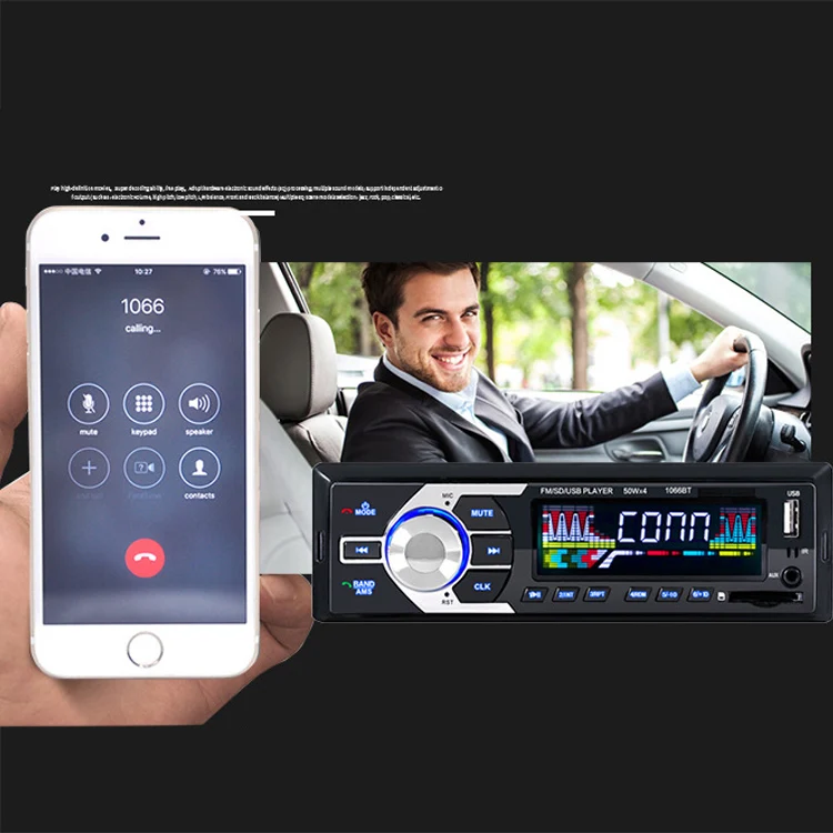 Автомобильный тюнер 12V стерео bluetooth FM Радио Аудио плеер телефон USB/SD MMC порт с In Dash 1
