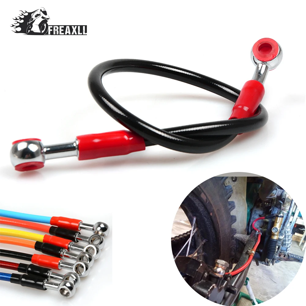 Универсальный шланг для тормозного масла мотоцикла 450 мм из нержавеющей стали и