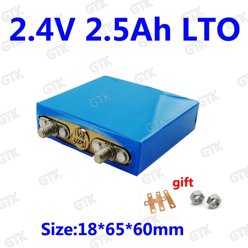 20 шт. 10C разрядная литиевая батарея titanate 2 4 V 3AH LTO bateria 25000 циклов для DIY 12V 24V тележка