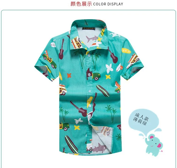 

summer 2020 the new Loose fashion shirts printed coconut palm beach Pure cotton casual shirts