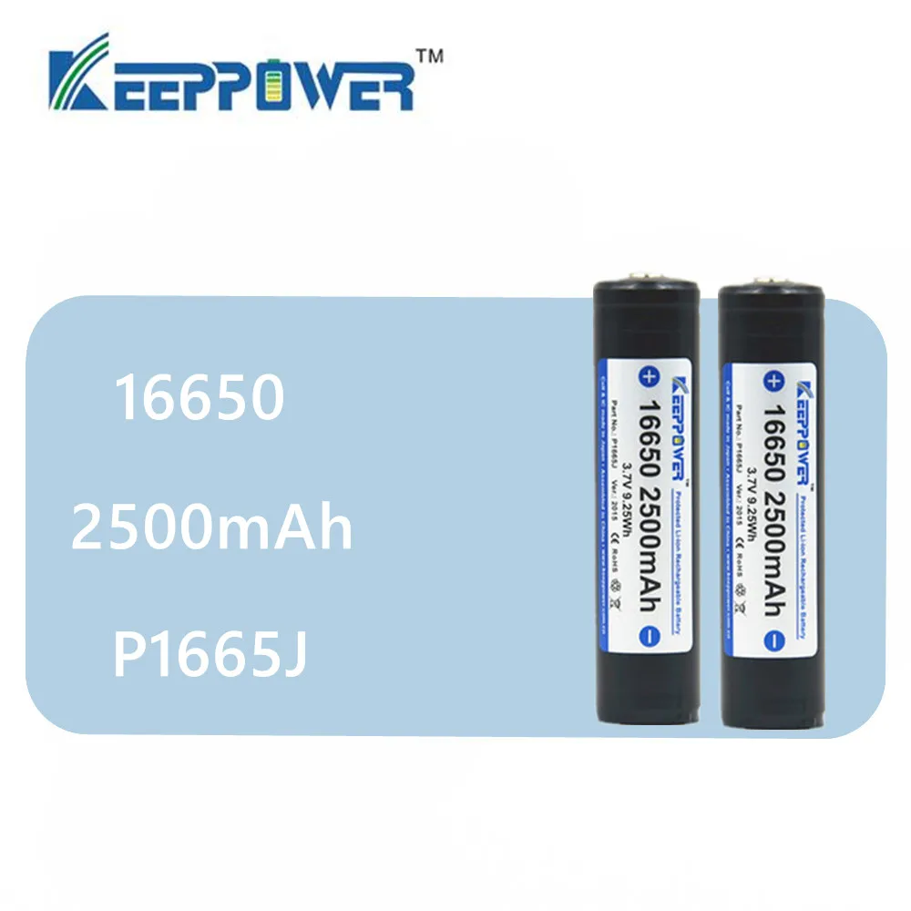 2 шт. KeepPower 16650 2500 мАч защищенная литиевая аккумуляторная батарея P1665J 3,7 в Прямая