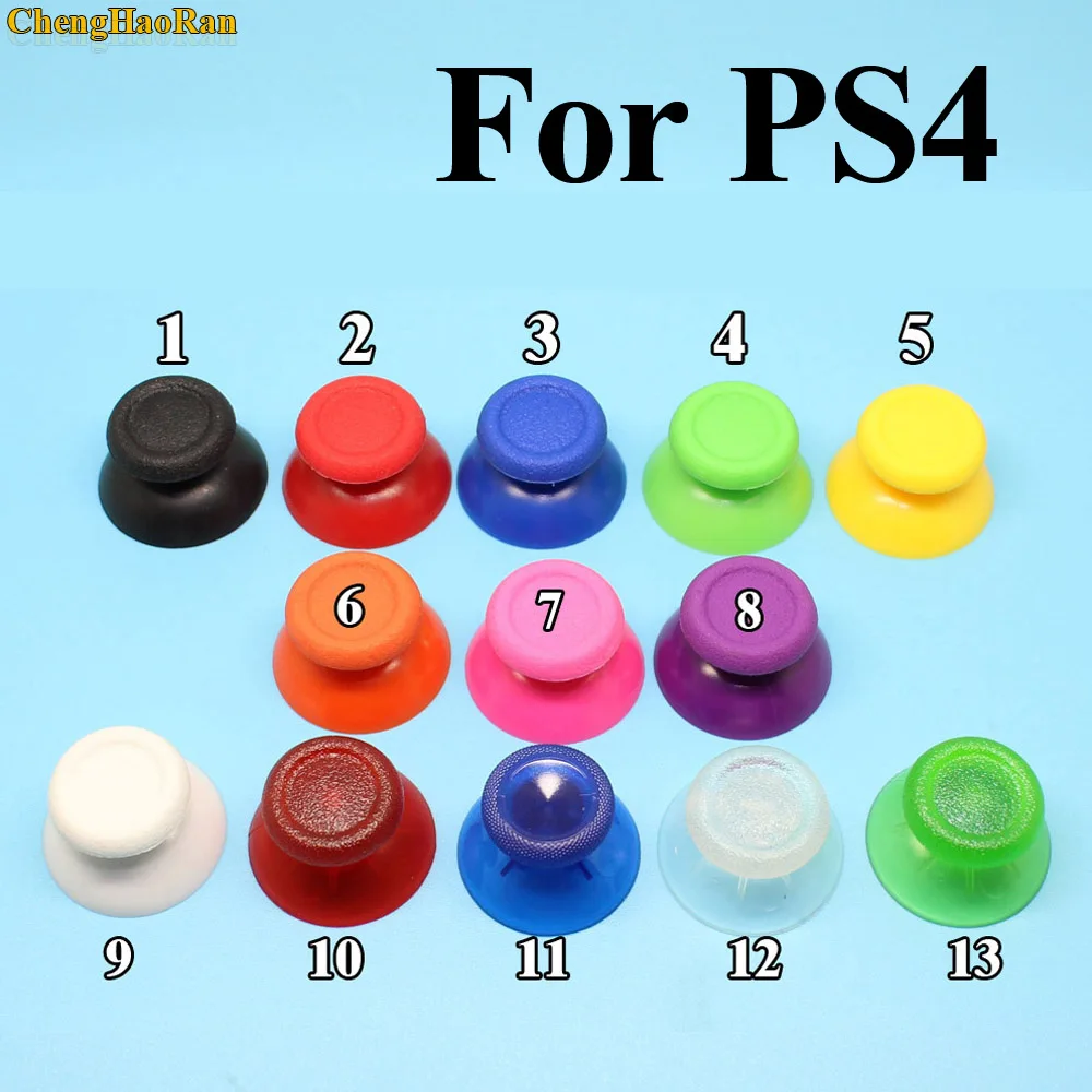 2 шт. 14 цветов колпачки для игровой консоли PS4 контроллер аналоговый джойстик гриб