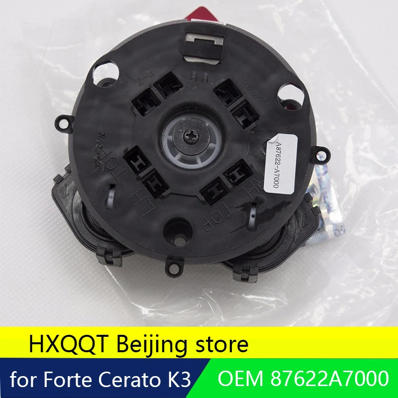 Зеркальный привод RH 87622A7000 для Kia Forte Cerato K3 2014 2016 2015 складной мотор зеркала заднего