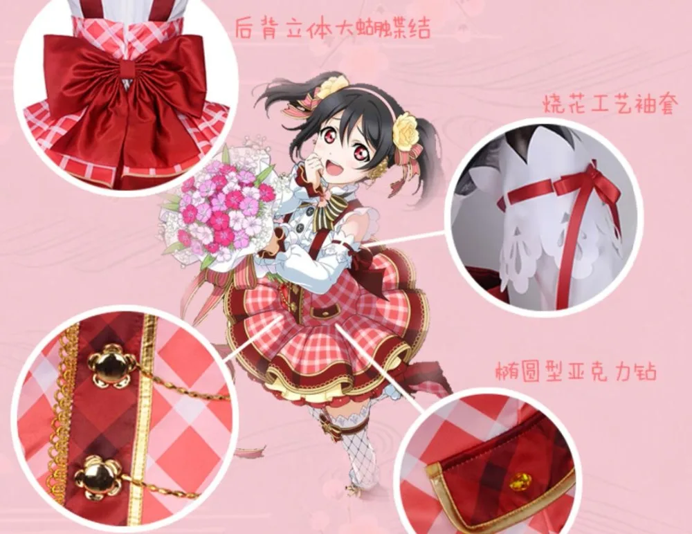 Популярный костюм для косплея Love Live аниме мультфильм Ядзава Нико косплей