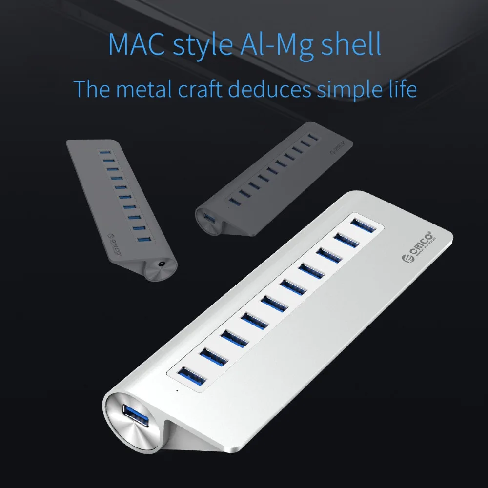ORICO алюминиевый 10 портовый usb концентратор 3 0 Mac Дизайн Высокоскоростной