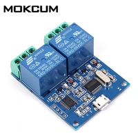 lcus 2 5v usb relay module ch340 usb intelligent control switch 10a 250vac 30vdc over currentelay diode freewheelin protection