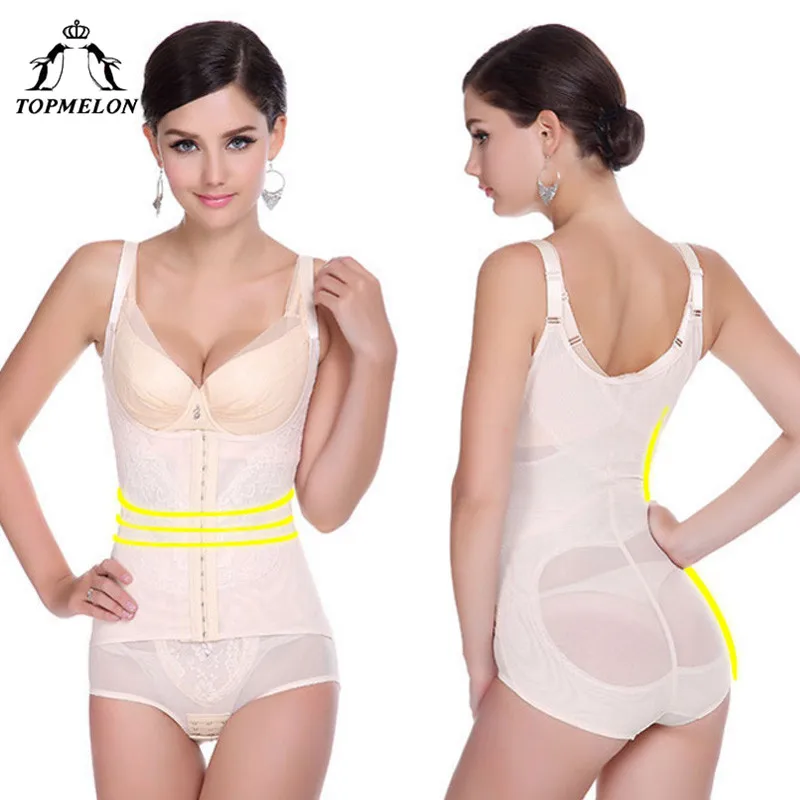 Beige TOPMELON, женское сексуальное Утягивающее нижнее белье, Утягивающее, регулируемый, боди, Утягивающее, пуш-ап - Цвет: Beige