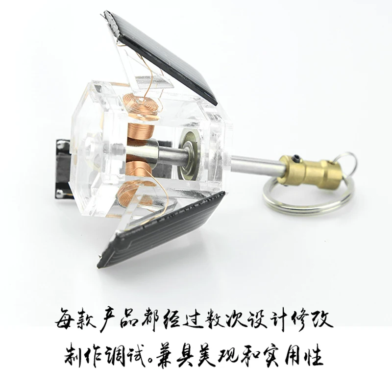 

Magnetic Suspension Solar Motors, Creative Magnetic Suspension Decorations, Scientific Gifts