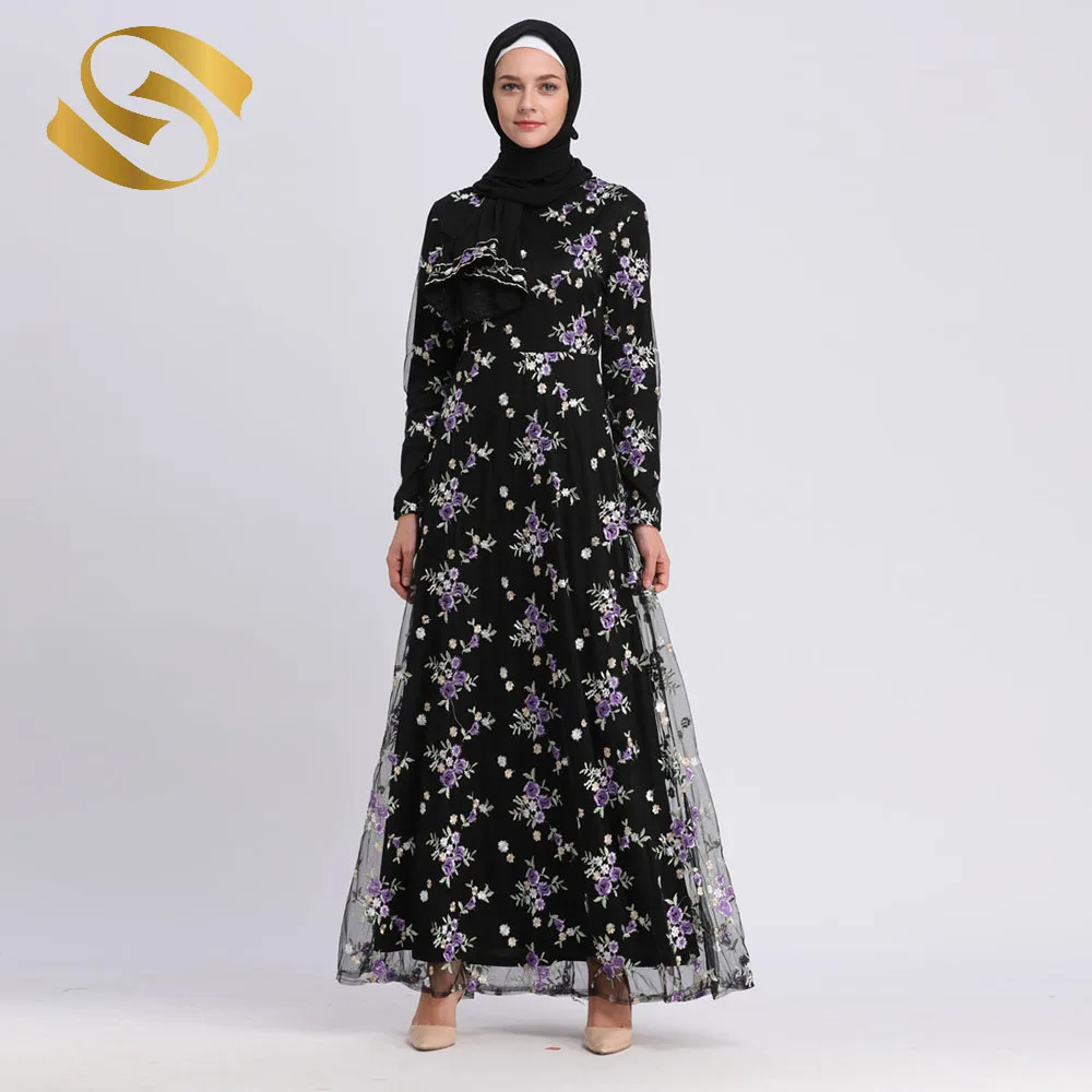 PrettyRunni Исламская одежда Длинные трикотаж кимоно длинный халат Jubah Ближний Восток