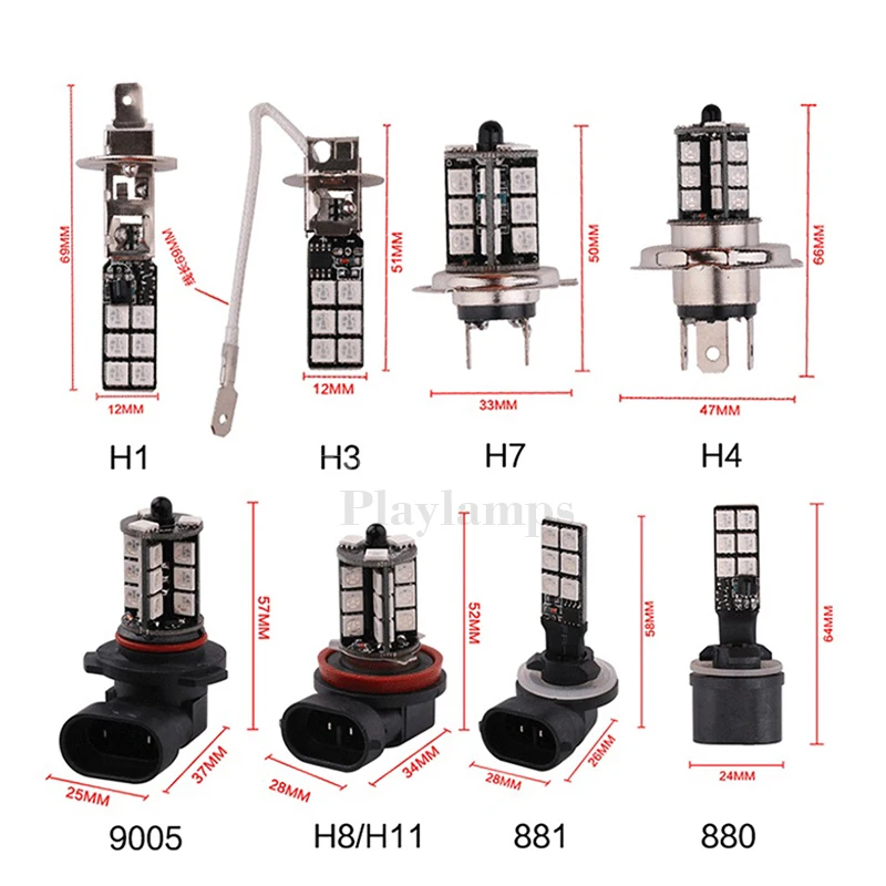 2 шт. 5050 27SMD 3-ядерный светодиодный RGB пульт дистанционного управления