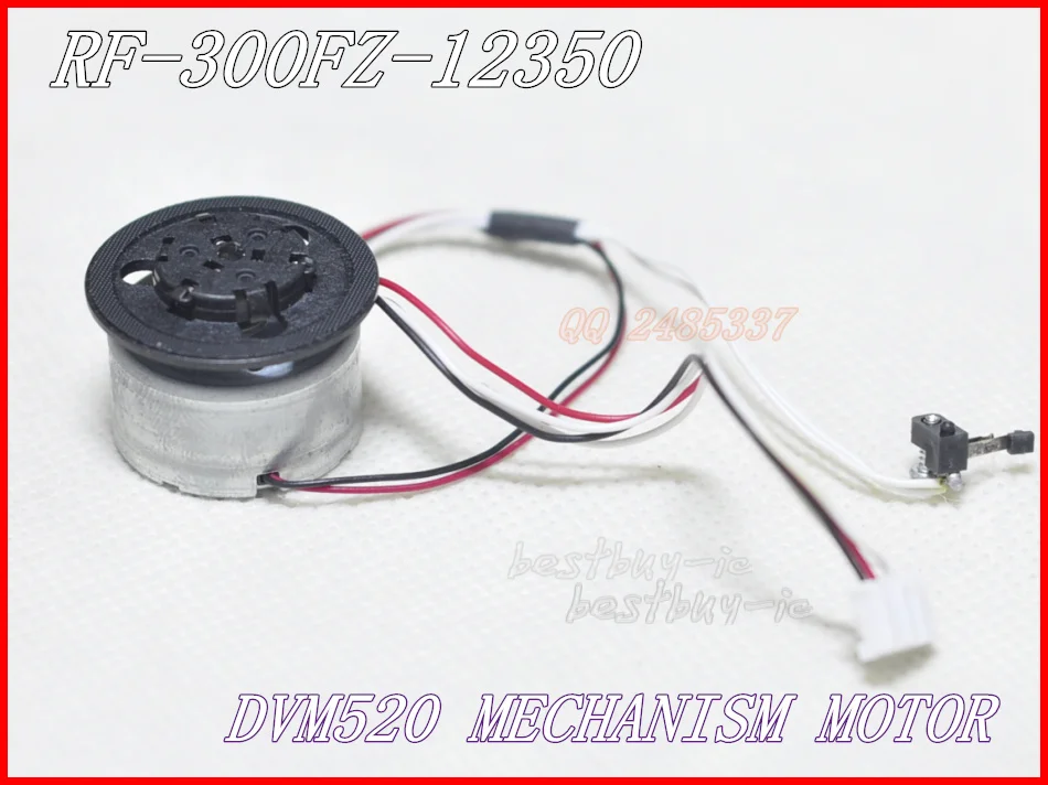 Портативный EVD EDVD DV520 модель двигателя 5 9 в (для Φ/1200W B/120X Φ/HD850) с линейным