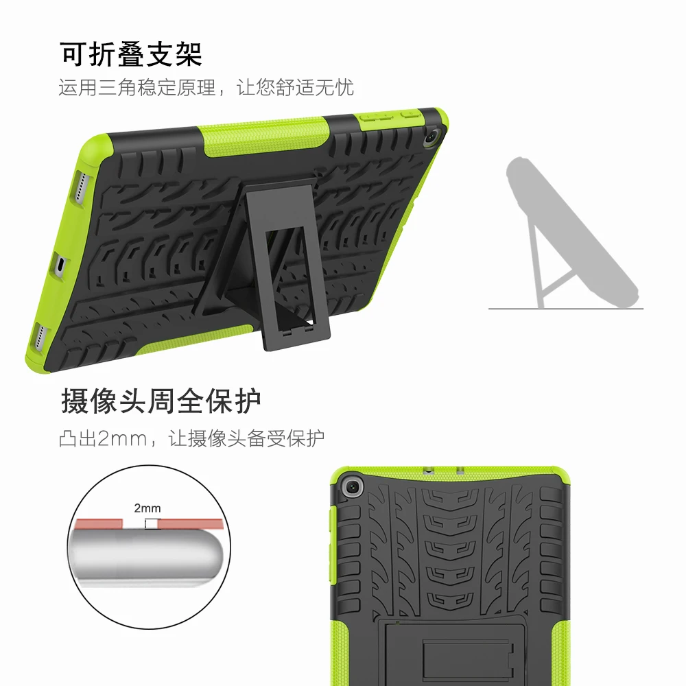Противоударный силиконовый мягкий чехол для Samsung Galaxy Tab A 10 1 2019 T510 T515 SM Coque Funda +
