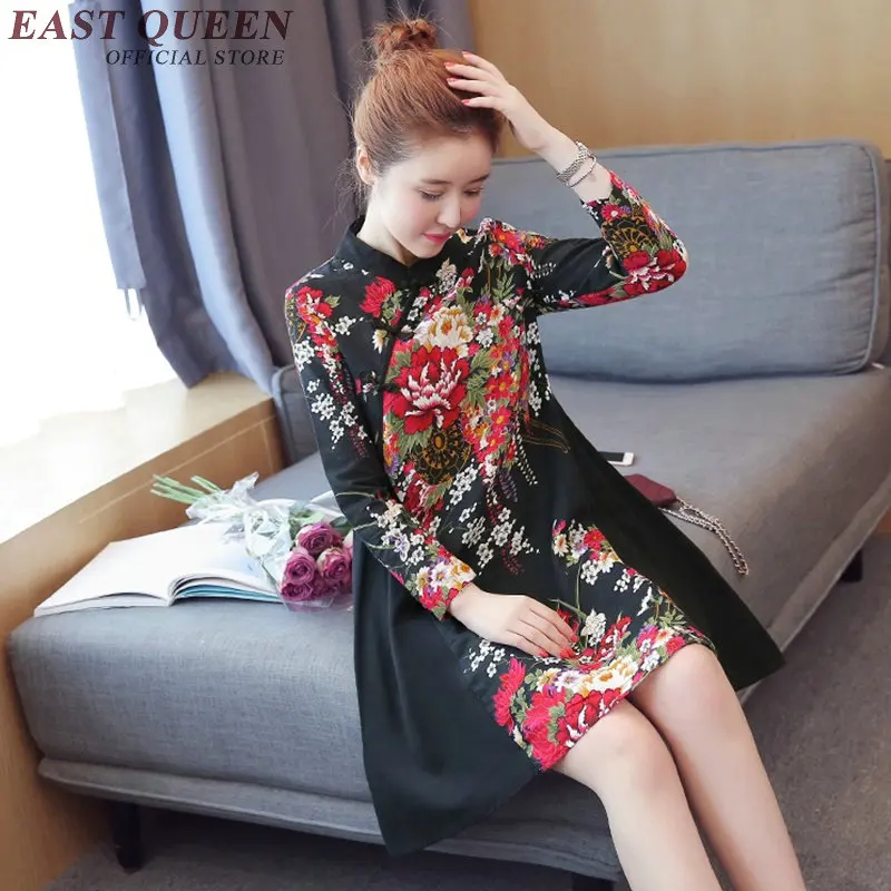 Cheongsam qipao китайское оригинальное платье китайская женская традиционная китайская одежда qi pao дамские летние платья DD046