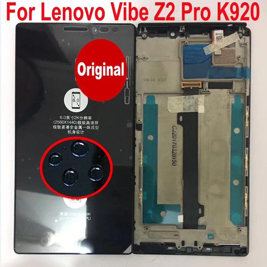 

100% Оригинальный ЖК-дисплей для Lenovo Vibe Z2 Pro K920 6,0 ", сенсорный экран, дигитайзер в сборе с рамкой для замены мобильного телефона