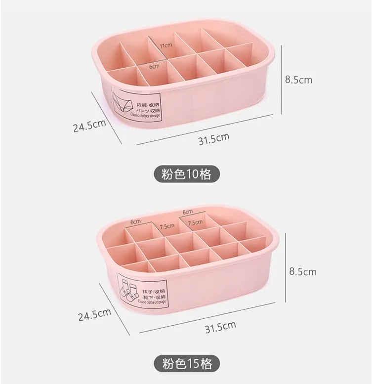

Household compartment underwear storage box socks storage PP plastic wardrobe drawer bra underwear finishing box
