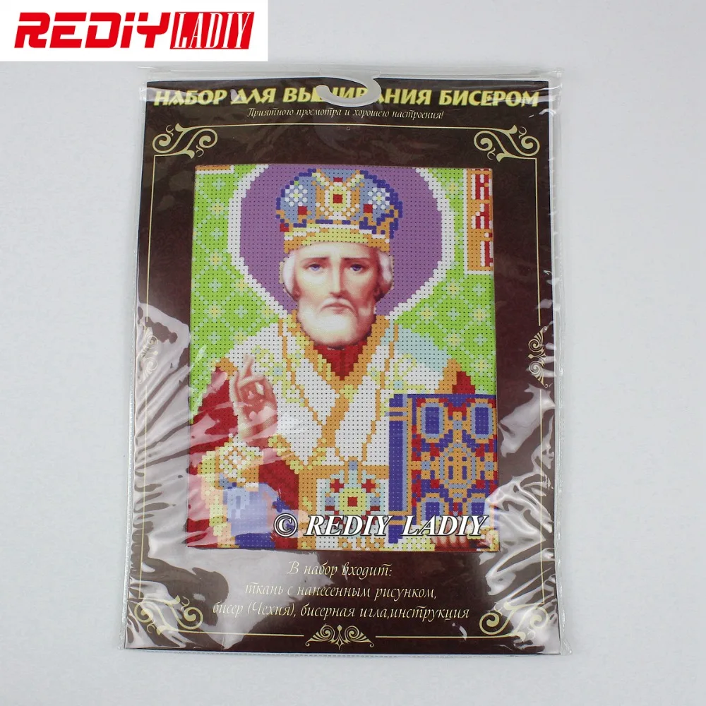 

17x23cm 3D Accurate printed crystal beads embroidery kit Religion Icon beadwork crafts needlework diy beads cross stitch APT067